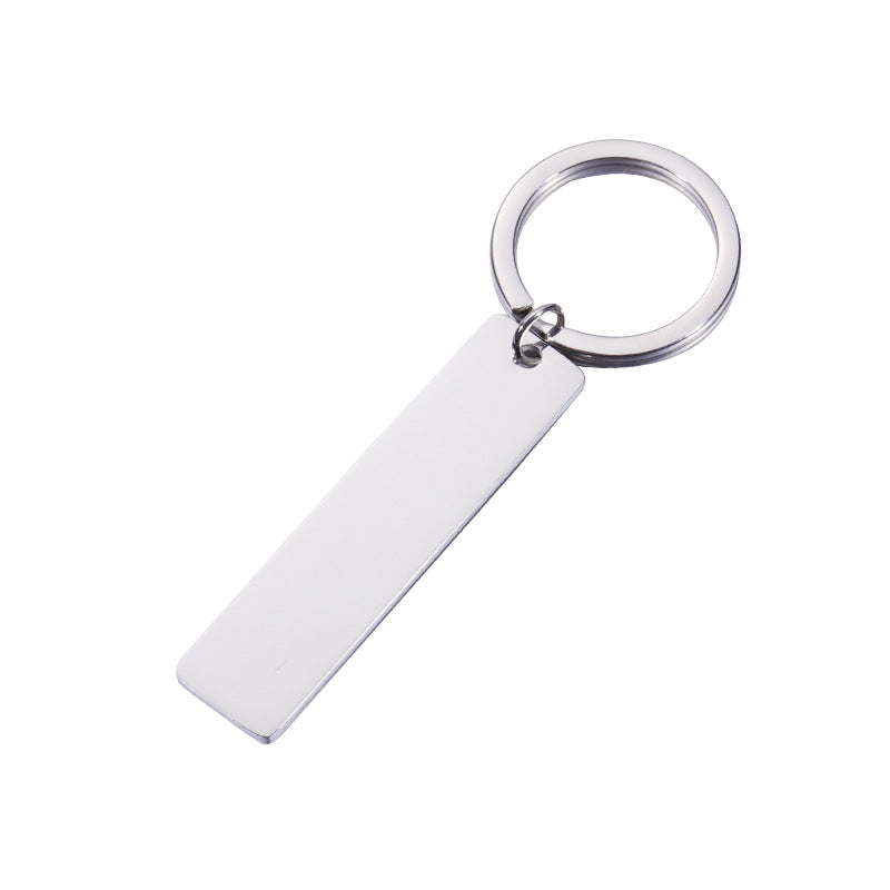 Personalized Music Spotify Scan Code Keychain